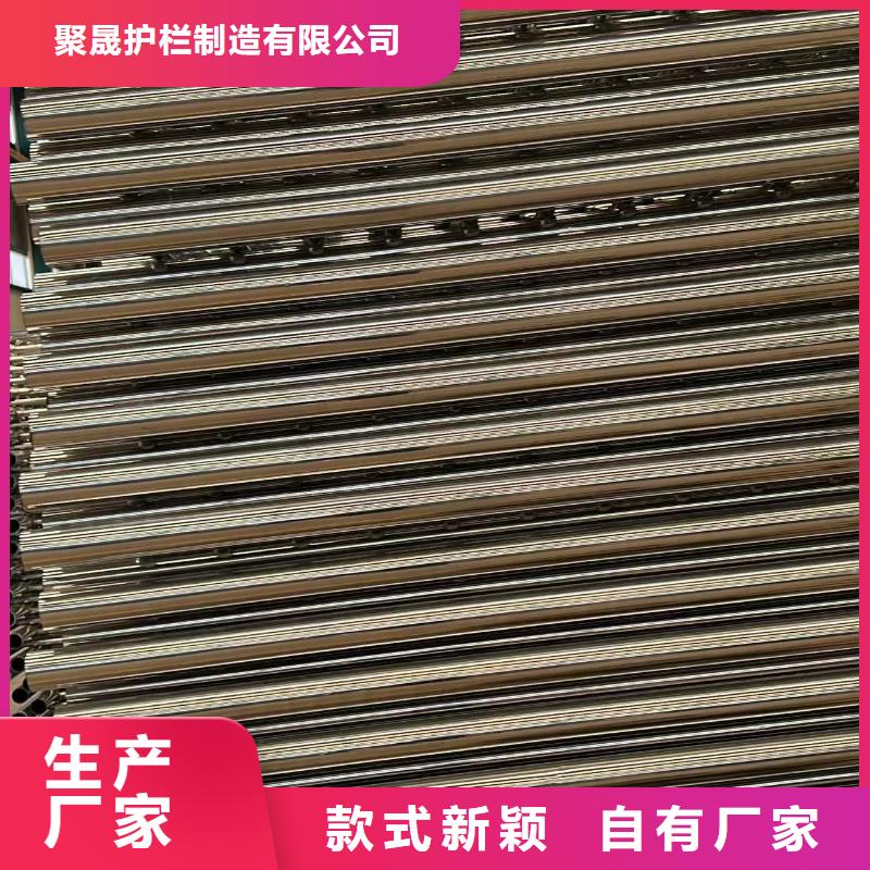 中央分隔栏视频-江西省新余市|渝水|分宜|南昌|九江|景德镇|萍乡|抚州|吉安中央分隔栏-聚晟
