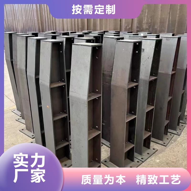 中央分隔栏-视频-向阳|工农|牡丹江|佳木斯|大庆|哈尔滨|绥化|大兴安岭聚晟中央分隔栏_ 聚晟护栏制造(鹤岗市分公司)