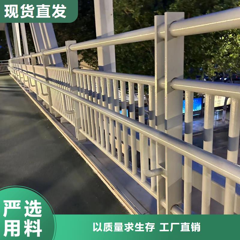 桥梁护栏道路护栏支持定制批发