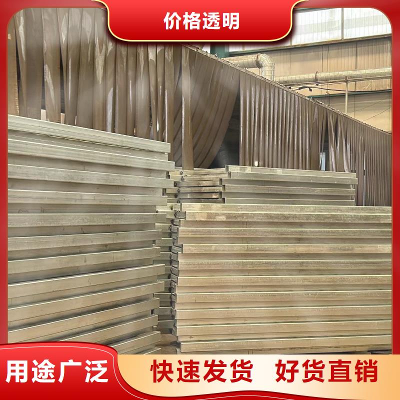 中央分隔栏-视频-向阳|工农|牡丹江|佳木斯|大庆|哈尔滨|绥化|大兴安岭聚晟中央分隔栏_ 聚晟护栏制造(鹤岗市分公司)