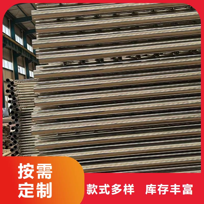 【桥梁护栏 铝合金护栏品牌大厂家】