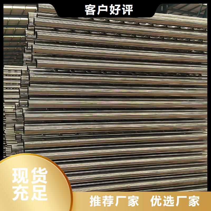 桥梁护栏,【市政护栏】厂家直销放心