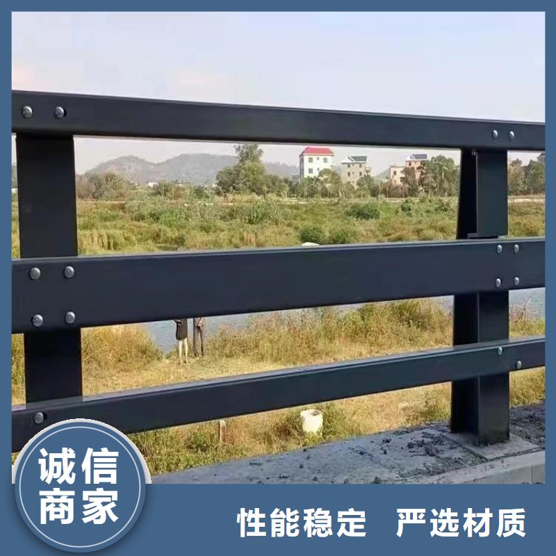 中央分隔栏视频-中央分隔栏|鹤岗市|萝北|工农|牡丹江|黑河|大庆|绥化|大兴安岭|哈尔滨|齐齐哈尔