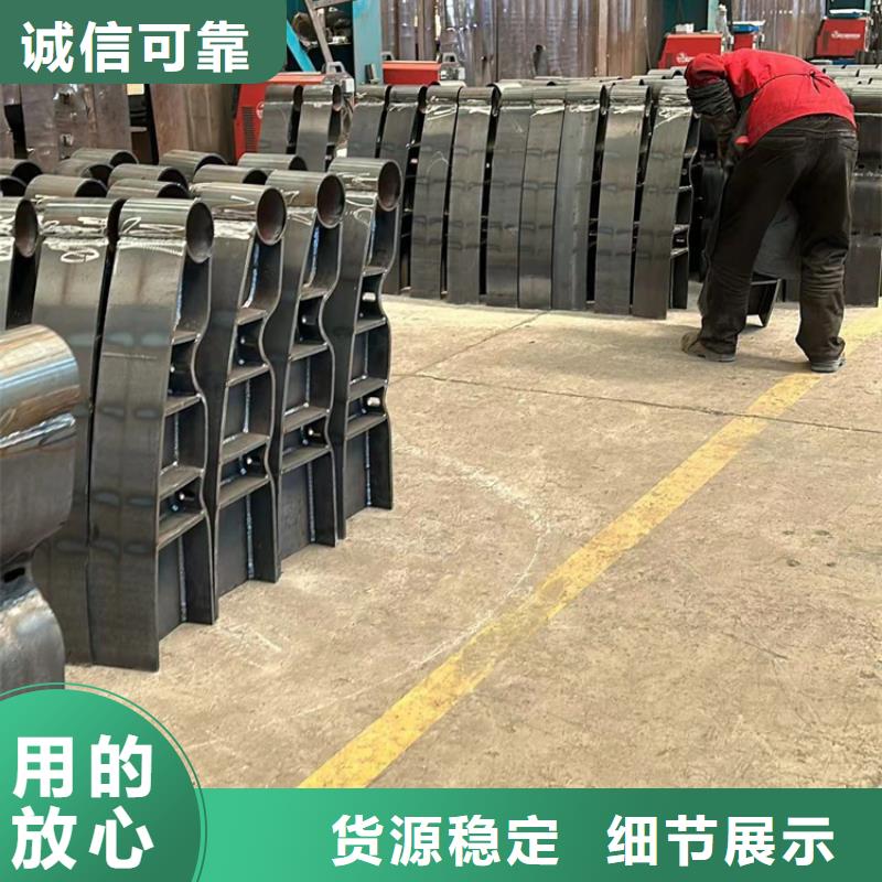 桥梁护栏不锈钢复合管护栏工艺层层把关