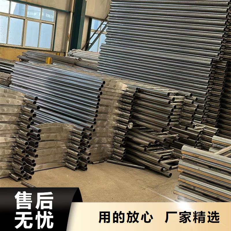 中央分隔栏视频-中央分隔栏|鹤岗市|萝北|工农|牡丹江|黑河|大庆|绥化|大兴安岭|哈尔滨|齐齐哈尔