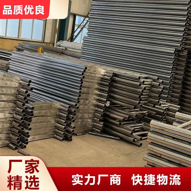 中央分隔栏-视频-向阳|工农|牡丹江|佳木斯|大庆|哈尔滨|绥化|大兴安岭聚晟中央分隔栏_ 聚晟护栏制造(鹤岗市分公司)