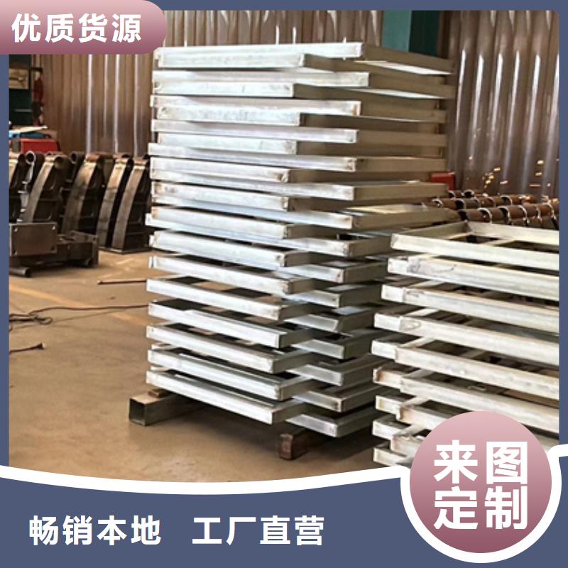 中央分隔栏视频-中央分隔栏|鹤岗市|萝北|工农|牡丹江|黑河|大庆|绥化|大兴安岭|哈尔滨|齐齐哈尔