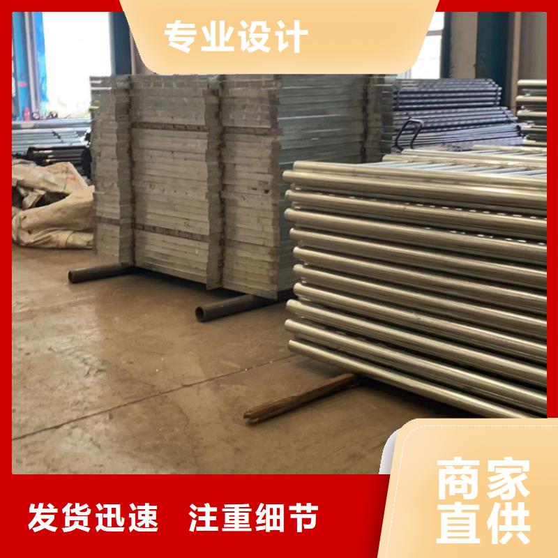 桥梁护栏-防撞护栏立柱现货销售