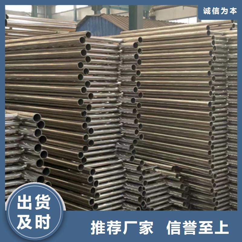 中央分隔栏-视频-向阳|工农|牡丹江|佳木斯|大庆|哈尔滨|绥化|大兴安岭聚晟中央分隔栏_ 聚晟护栏制造(鹤岗市分公司)