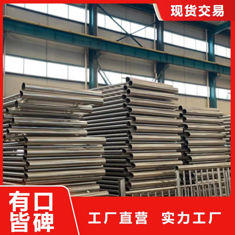 桥梁护栏,【市政护栏】厂家直销放心