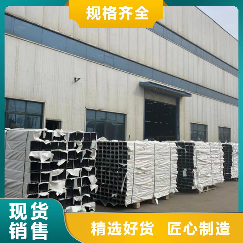 【桥梁护栏 铝合金护栏品牌大厂家】
