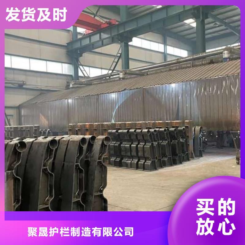 中央分隔栏视频-江西省新余市|渝水|分宜|南昌|九江|景德镇|萍乡|抚州|吉安中央分隔栏-聚晟