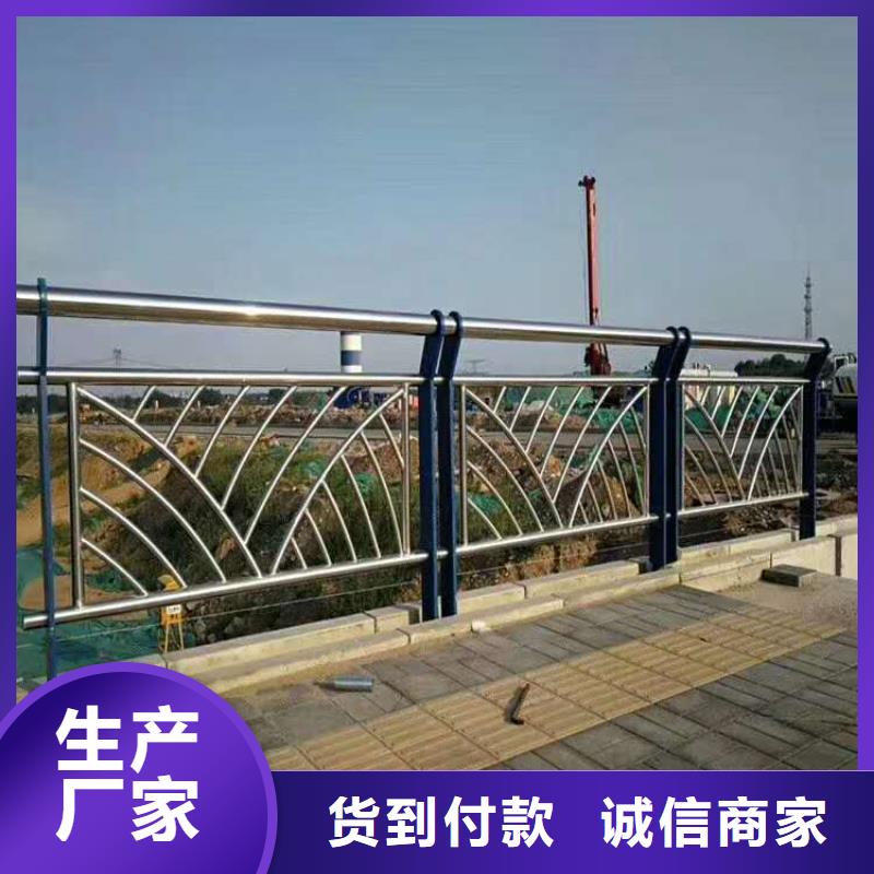 桥梁护栏防撞护栏适用场景
