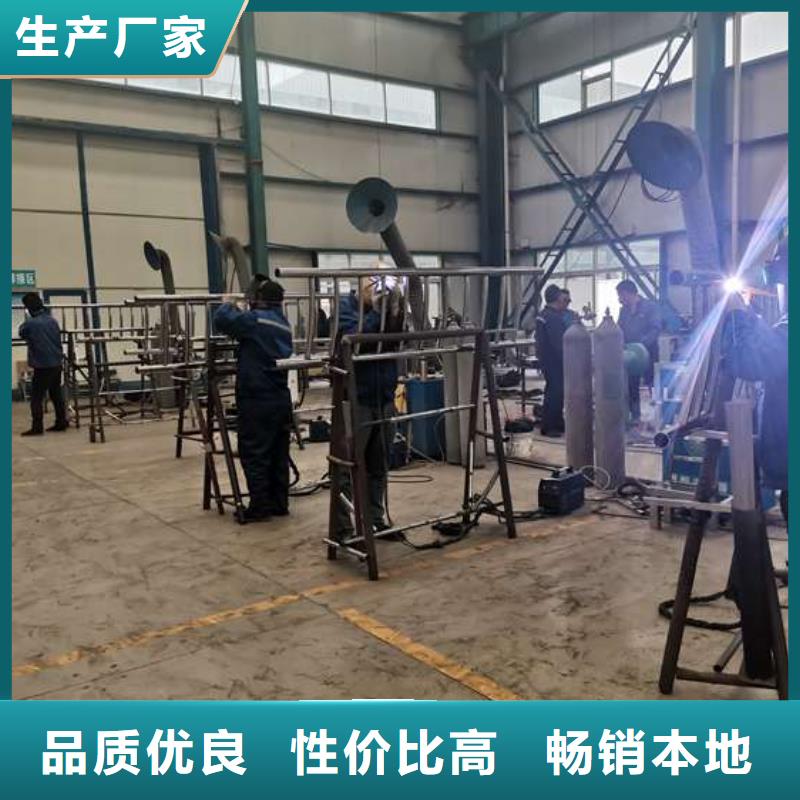桥梁护栏-防撞护栏立柱现货销售