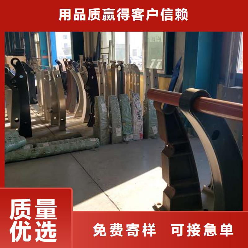 【 桥梁护栏_河道护栏好产品价格低】当地品牌