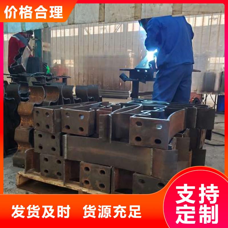 【桥梁护栏 铝合金护栏品牌大厂家】
