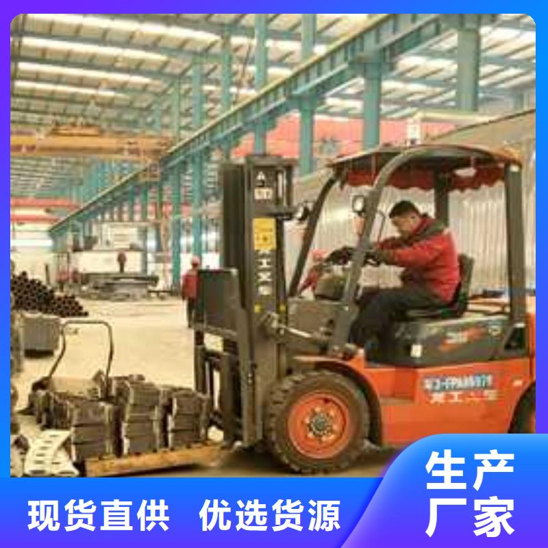 桥梁护栏,【市政护栏】厂家直销放心
