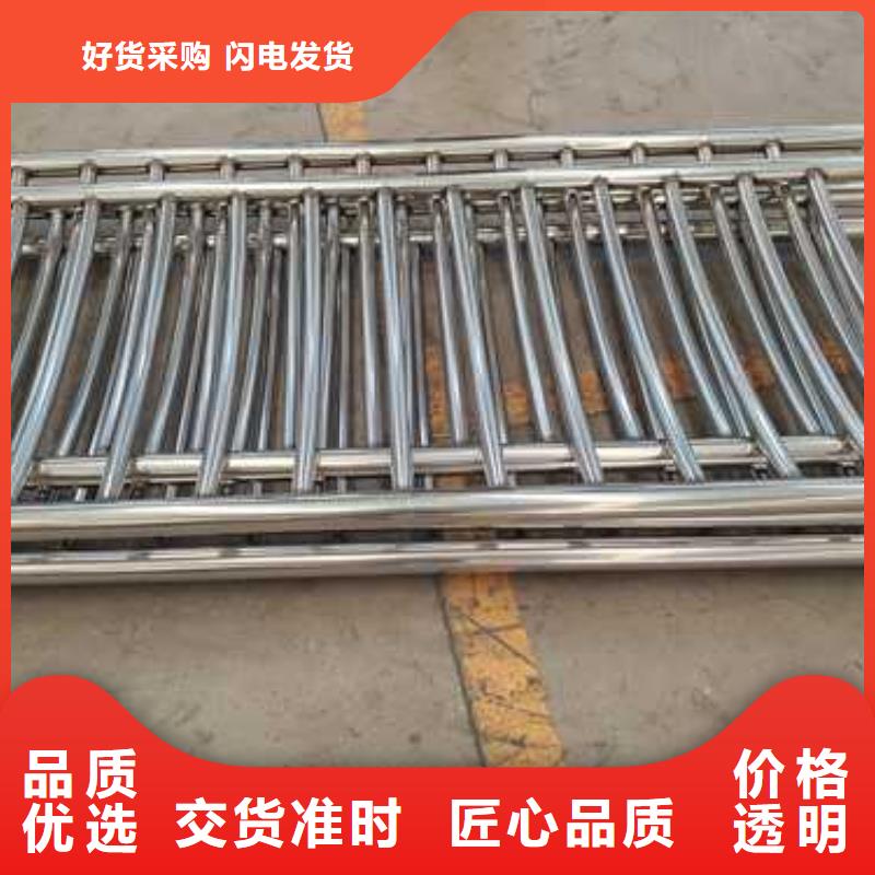 桥梁护栏防撞护栏商家直供