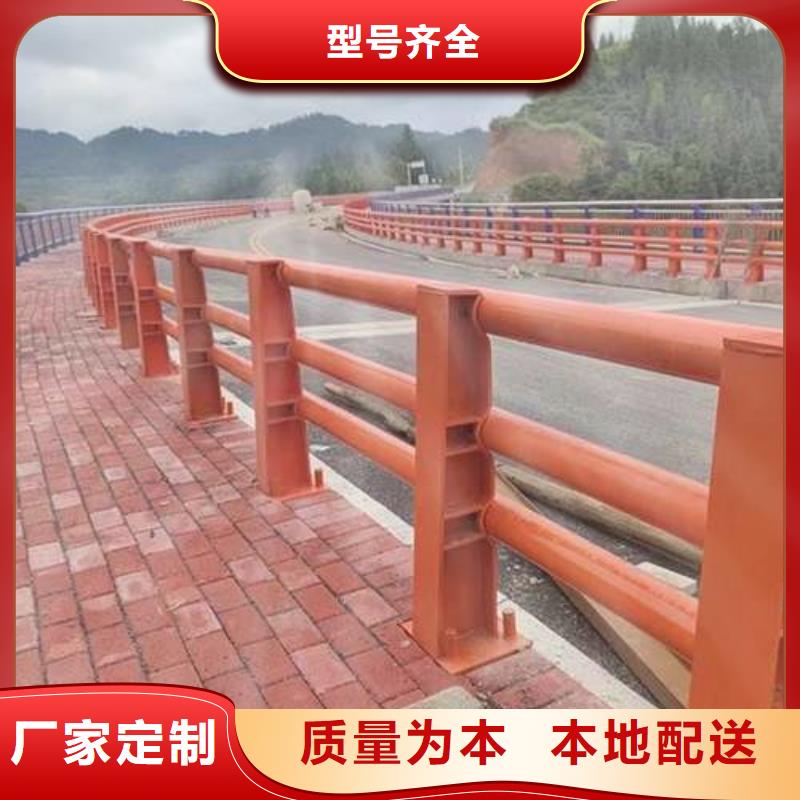桥梁护栏-防撞护栏立柱现货销售