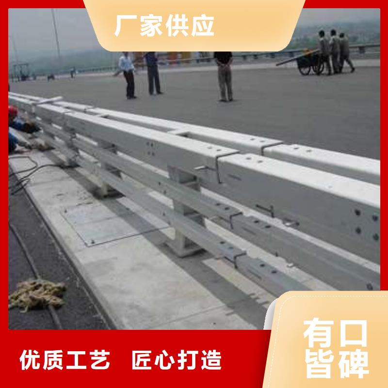 中央分隔栏-视频-向阳|工农|牡丹江|佳木斯|大庆|哈尔滨|绥化|大兴安岭聚晟中央分隔栏_ 聚晟护栏制造(鹤岗市分公司)