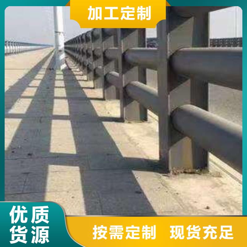 【桥梁护栏】道路护栏生产型