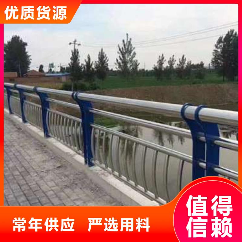 【桥梁护栏】道路护栏生产型