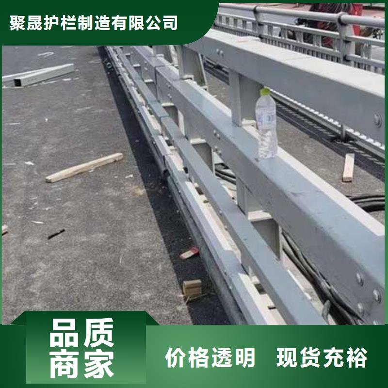 桥梁护栏防撞护栏商家直供