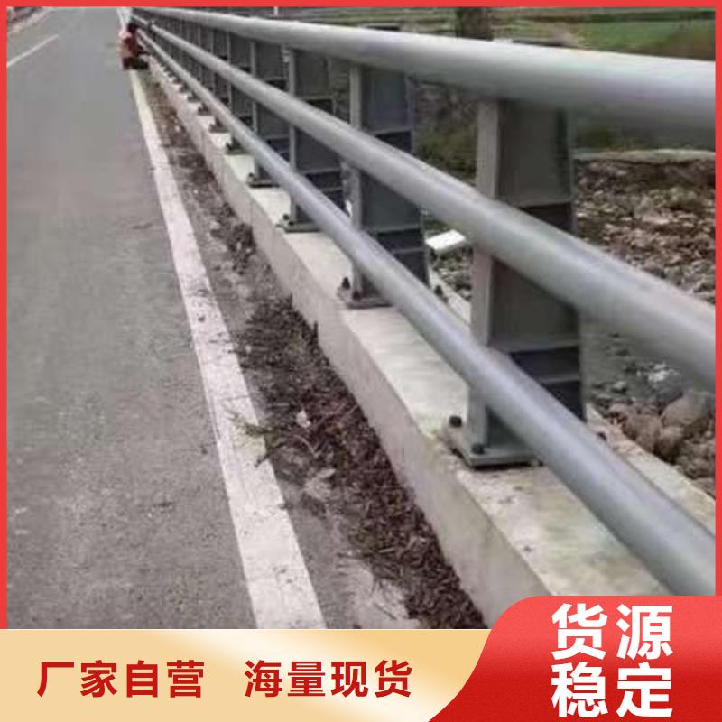 中央分隔栏-视频-向阳|工农|牡丹江|佳木斯|大庆|哈尔滨|绥化|大兴安岭聚晟中央分隔栏_ 聚晟护栏制造(鹤岗市分公司)