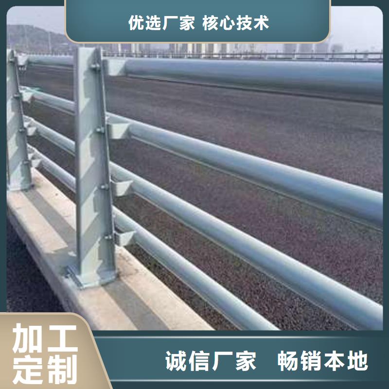 桥梁护栏钢丝绳护栏应用广泛