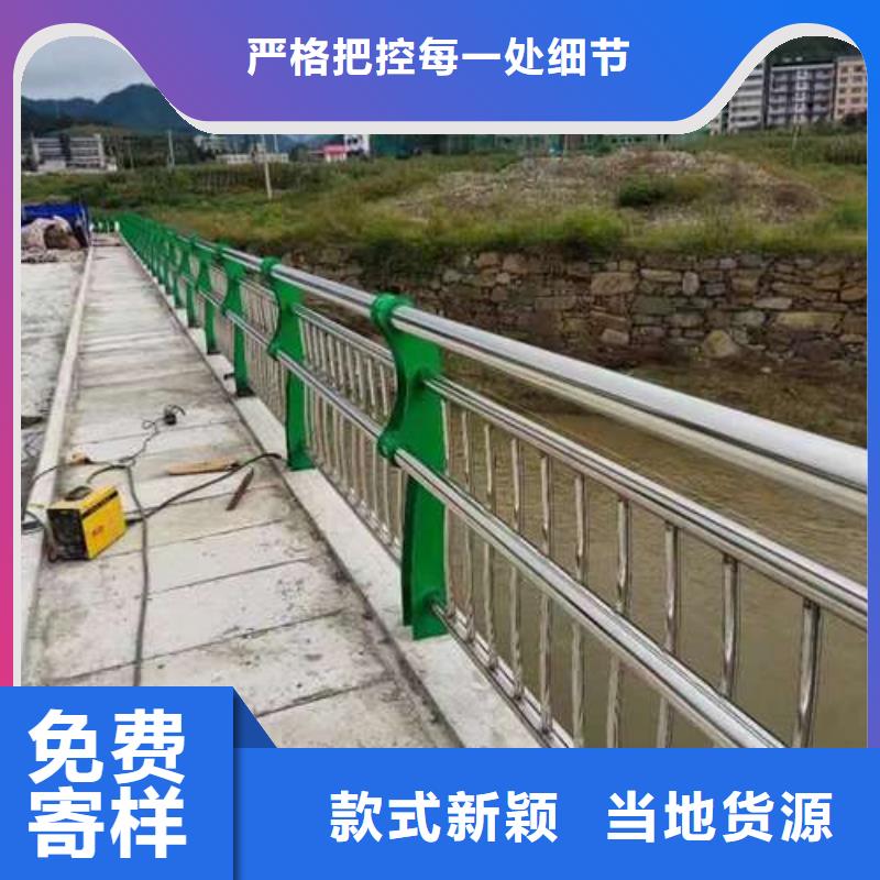 桥梁护栏-防撞护栏立柱现货销售