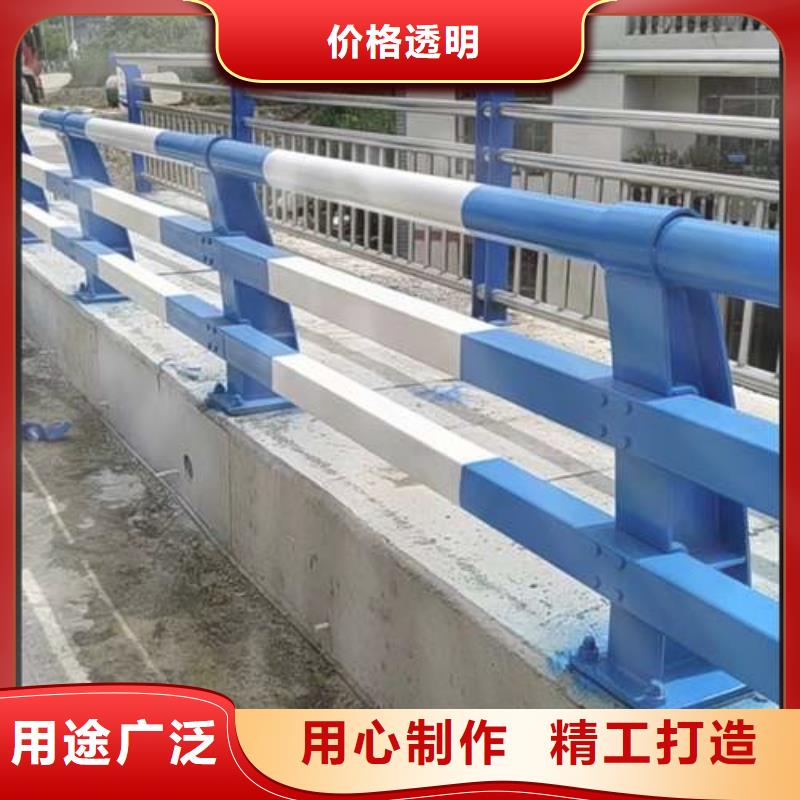 【桥梁护栏】 道路护栏价格有优势同城货源