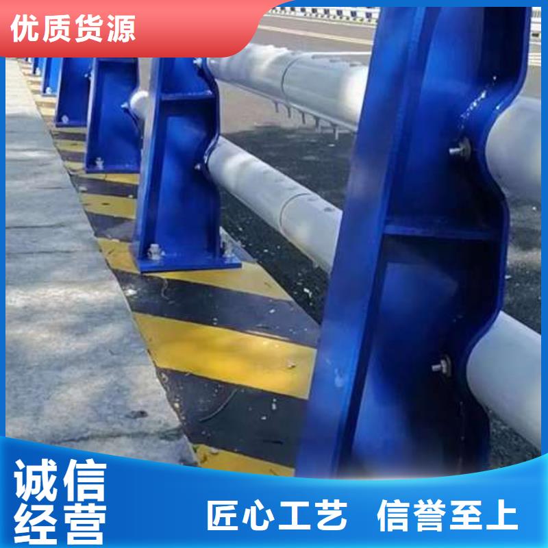 【桥梁护栏】 道路护栏价格有优势同城货源
