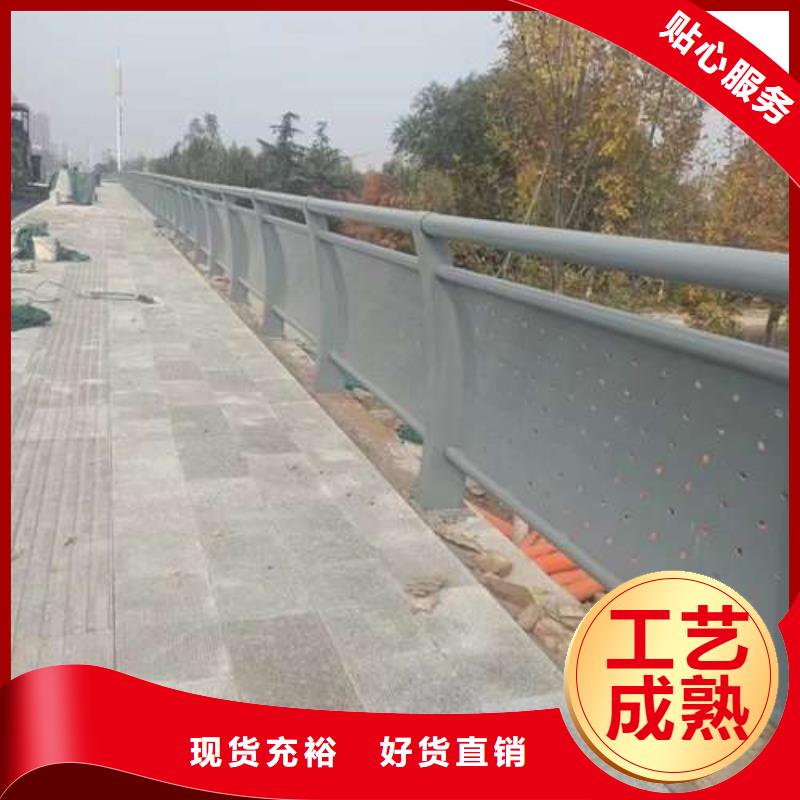 【桥梁护栏 铝合金护栏品牌大厂家】