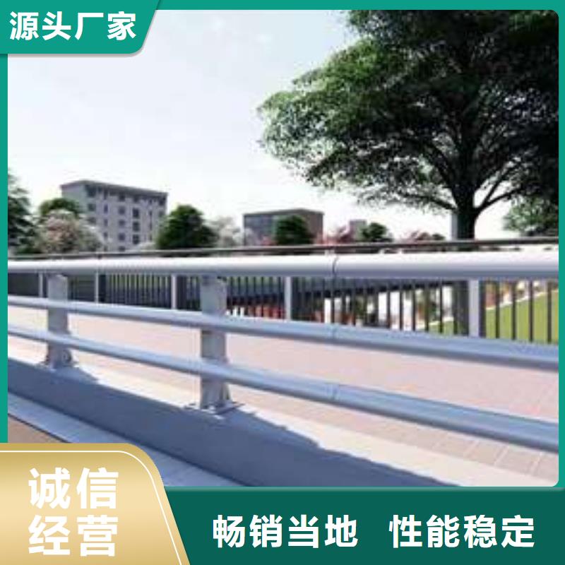 桥梁护栏防撞护栏适用场景