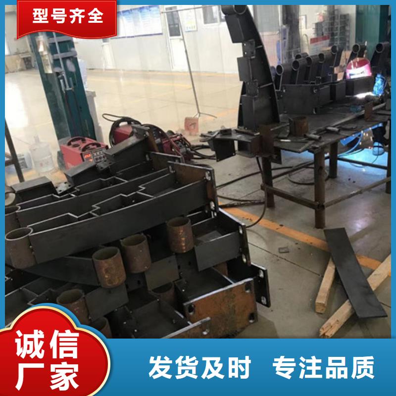 桥梁护栏-防撞护栏立柱现货销售