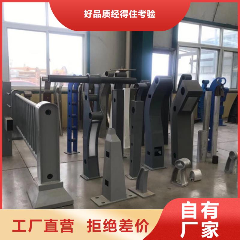 桥梁护栏防撞护栏适用场景