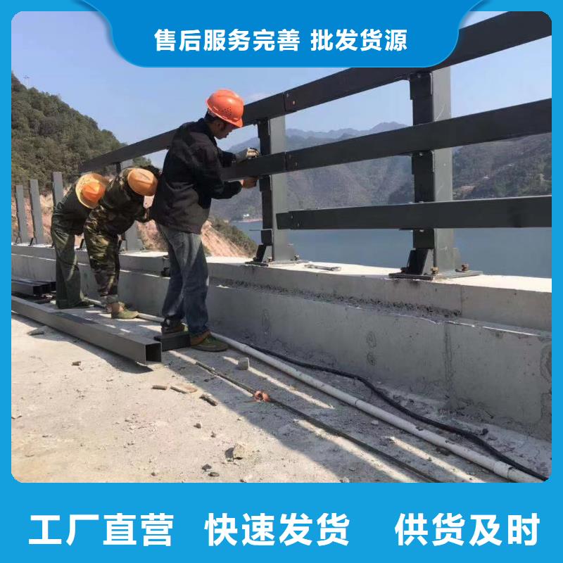 护栏_304不锈钢复合管认准大品牌厂家