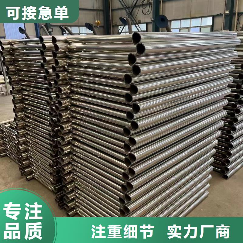 护栏,防撞护栏款式多样