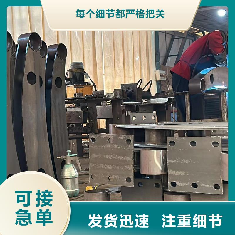 中央分隔栏视频-中央分隔栏-聚晟护栏制造(沧州市分公司)服务区域沧县|献县|秦皇岛|邢台|张家口|唐山|石家庄