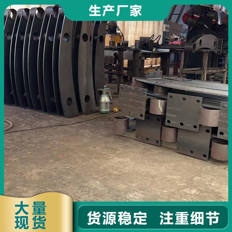 护栏【立柱桥梁防撞护栏】实力大厂家