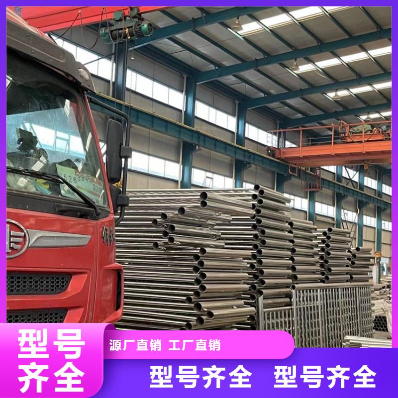 护栏,防撞护栏款式多样