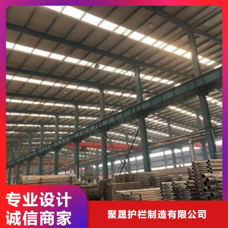中央分隔栏视频-中央分隔栏-聚晟护栏制造(沧州市分公司)服务区域沧县|献县|秦皇岛|邢台|张家口|唐山|石家庄