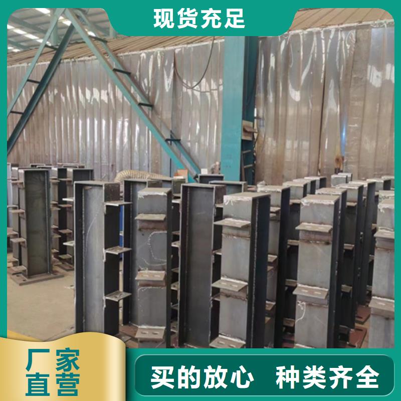 护栏_304不锈钢复合管认准大品牌厂家