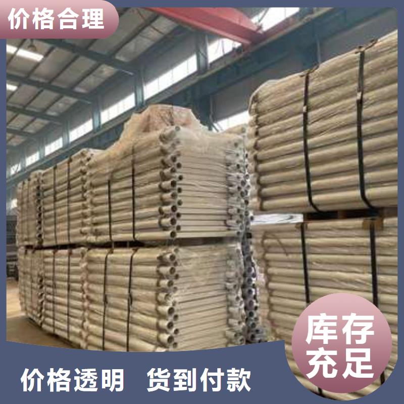 中央分隔栏-视频-中央分隔栏-河北省沧州市(同城)厂家-河间|献县|邯郸|邢台|唐山|衡水|张家口|承德