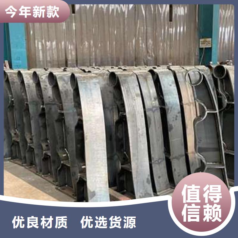护栏_【防撞护栏】细节之处更加用心