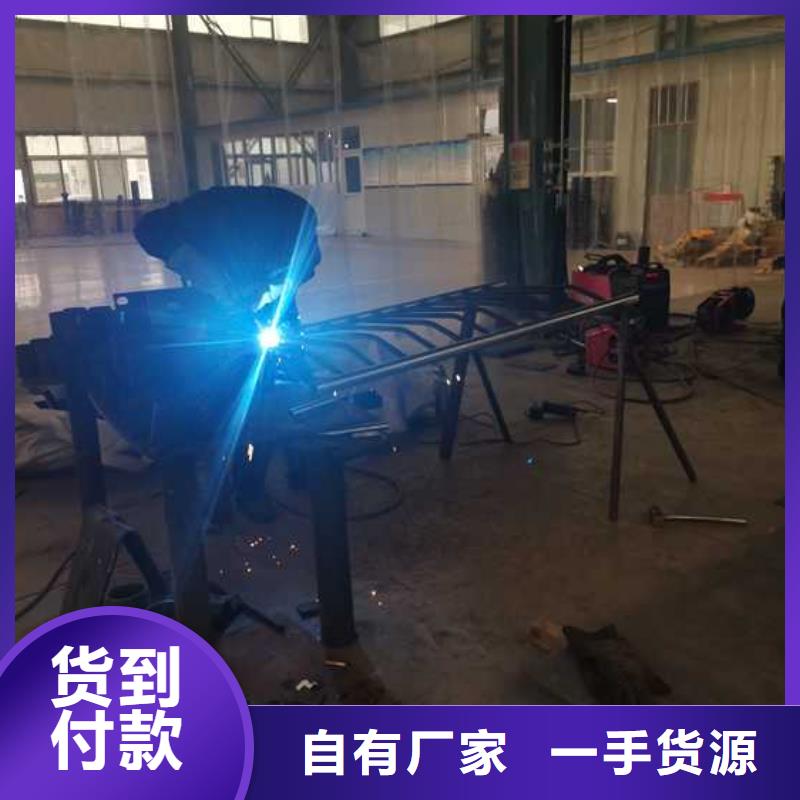 护栏_304不锈钢复合管认准大品牌厂家