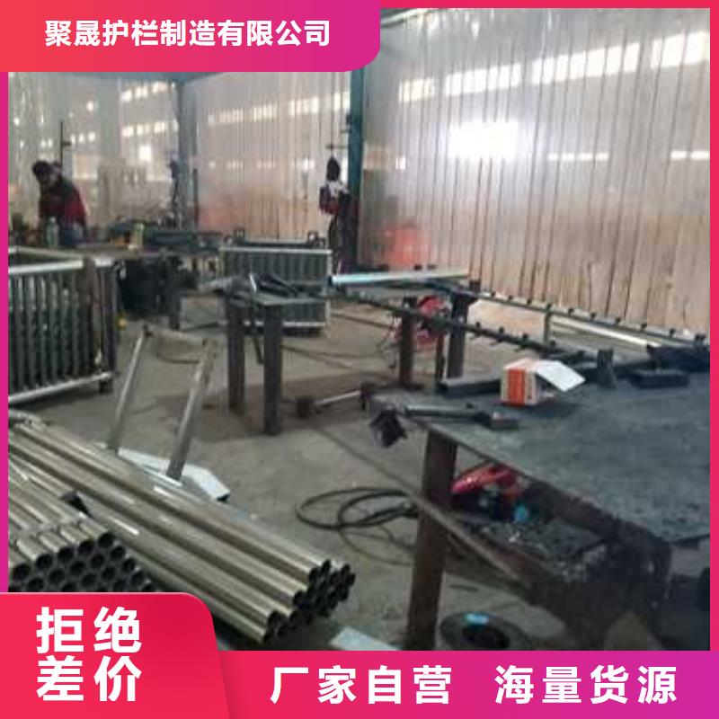 中央分隔栏视频-中央分隔栏-聚晟护栏制造(沧州市分公司)服务区域沧县|献县|秦皇岛|邢台|张家口|唐山|石家庄