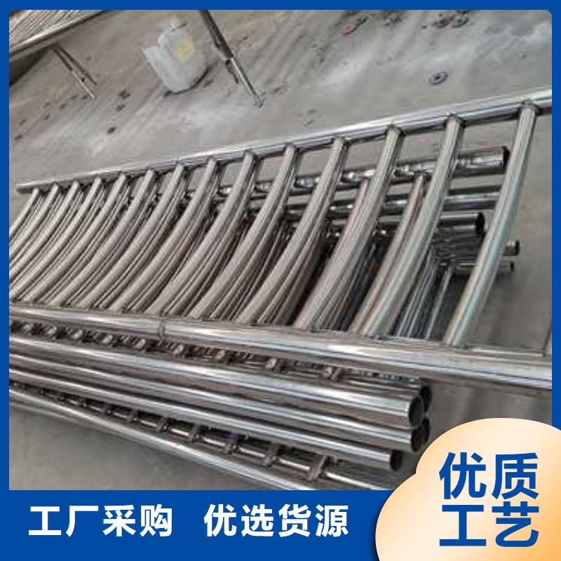 护栏【不锈钢复合管】量少也做