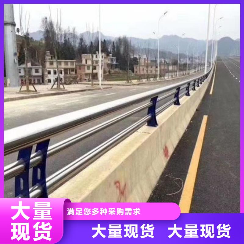 中央分隔栏视频-中央分隔栏-聚晟护栏制造(沧州市分公司)服务区域沧县|献县|秦皇岛|邢台|张家口|唐山|石家庄