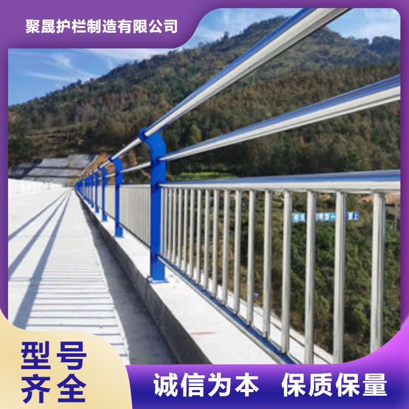 【护栏】_钢丝绳护栏优选原材|黄南|果洛|海西|海东|海南|玉树aq00.com